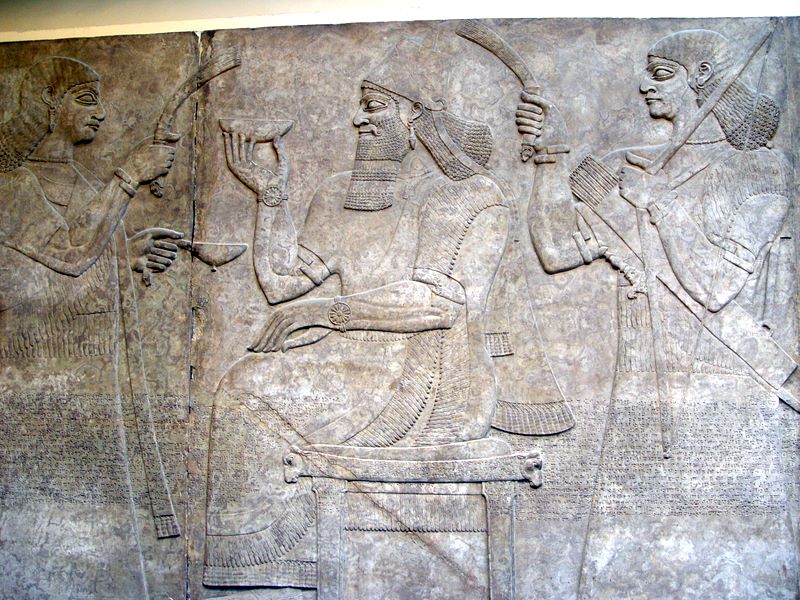 Part of the ancient Neo-Assyrian collection at the British Museum.
