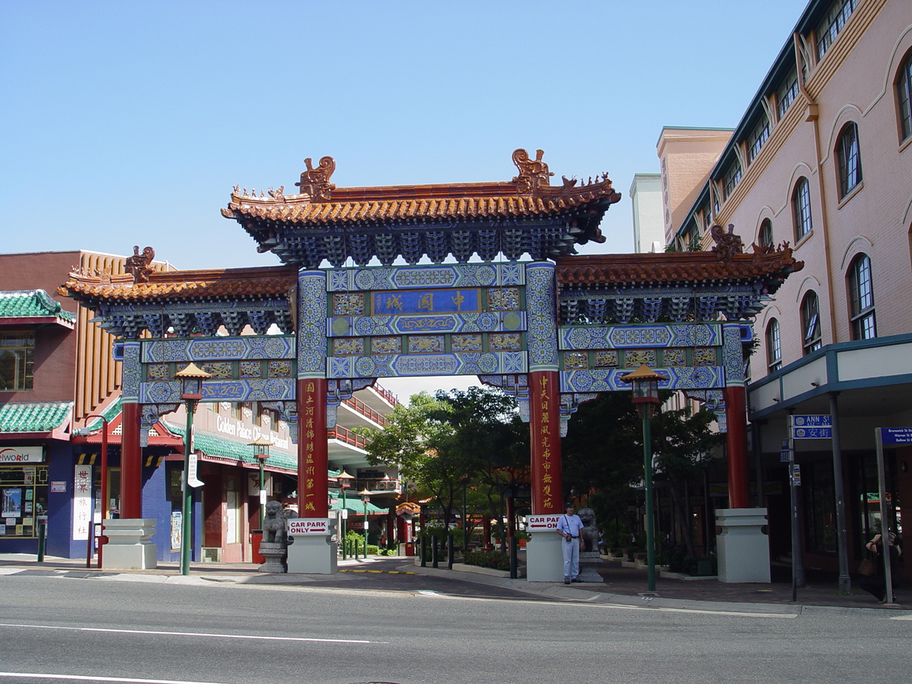 Chinatown, Brisbane, Queensland