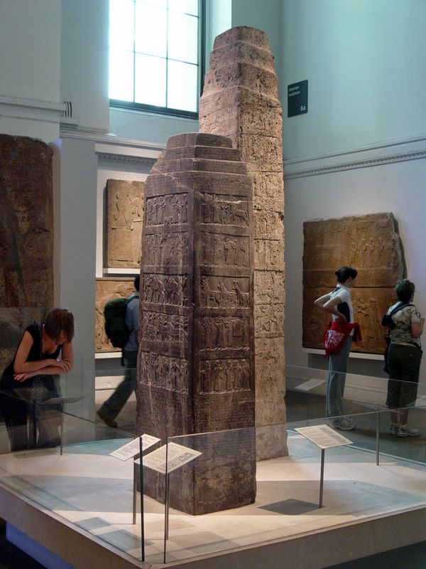 Ancient artifacts in the British Museum, London.