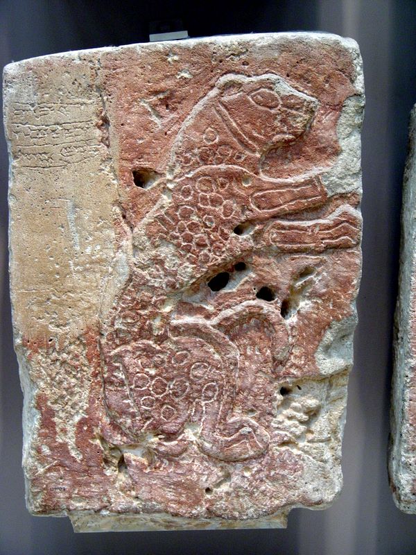 Ancient artifacts in the British Museum, London.